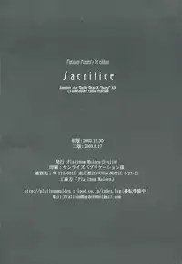 [PlatinumMaidens] Sacrifice (Guilty Gear)