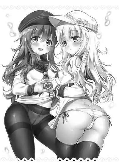 Akatsuki Hibiki Collection