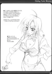 (CR35) [WIREFRAME (Yuuki Hagure)] Honky Tonk Women (Rio: Rainbow Gate!)