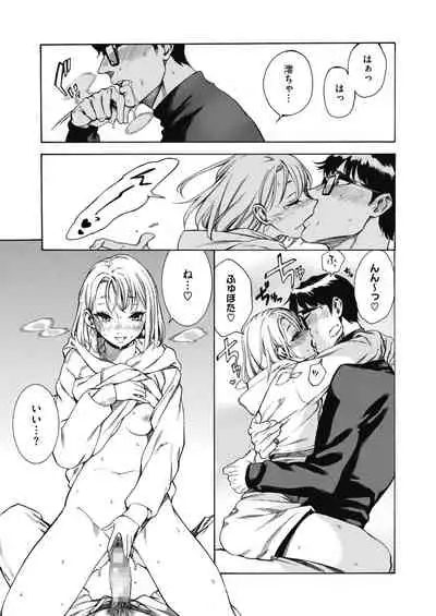 COMIC HOTMILK 2020-04