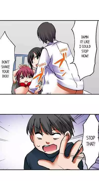 [BURIO] 3… 2… 1… Fuck! (Complete) [English]