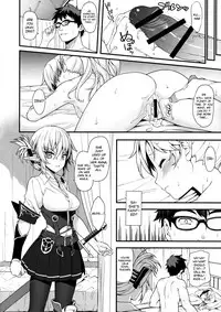 (COMIC1☆11) [Athome Shuka (Takunomi)] Enjo Kouhai 2 [English] [biribiri]