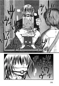 COMIC XO 2009-09 Vol.40