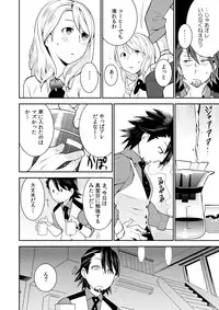 [Kisoutengai (Saitouyafu)] Sukinandatteba (TIGER & BUNNY) [Digital]