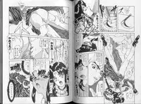 [Mukai Masayoshi] Physical Message