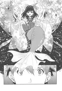 (C94) [sonograph (Hiwatari Rin, Hama)] Ratchet