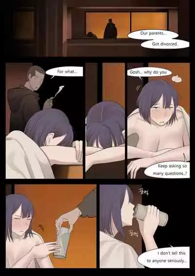 [HUACA] MAR21 [English]