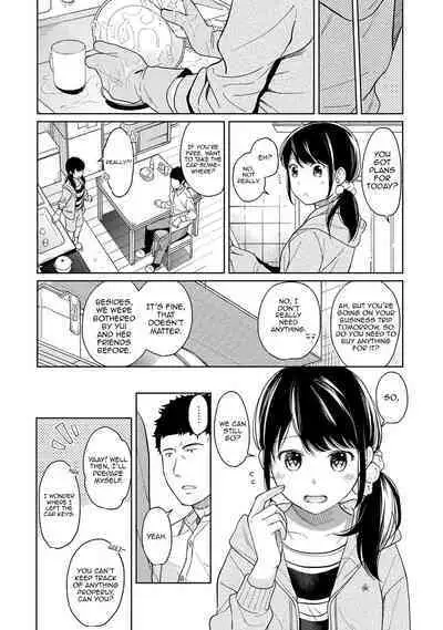 1LDK+JK Ikinari Doukyo? Micchaku!? Hatsu Ecchi!!? Ch. 1-19