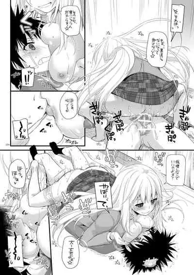 DL - Toaru Soushuuhen 02