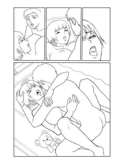 [Enpuro] Kyonyu Hatsujo Toransu [Digital]