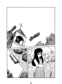 [Toshiki Yui] Misty Girl Extreme [ENG]