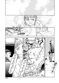 [Machida Hiraku] sweet ten diary