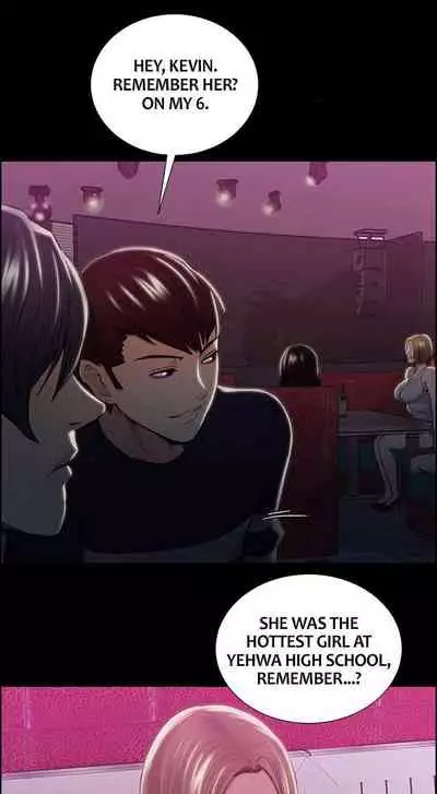 Taste of Forbbiden Fruit Ch.18/24