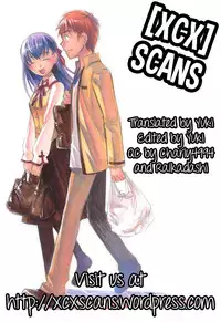 (CT16) [TRIP SPIDER (niwacho)] Sakura bridle (Fate/stay night) [English] [XCX Scans]