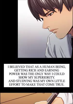 Taste of Forbbiden Fruit Ch.35/53