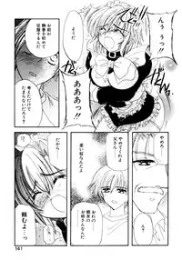 [Kosuge Yuutarou] Boys Revisited