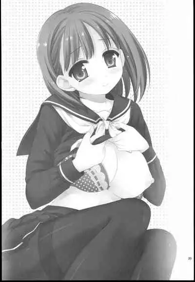 (C77) [Chidorinu] Boku to Kanojo no Houteishiki (Love Plus)