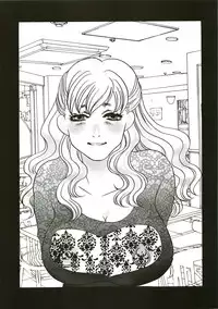 (C76) [Mirin (Umino Yayoi)] yuruyuru I