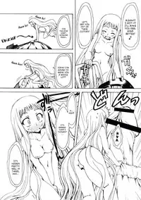 (COMIC1☆3) [Chinpudo (Marui)] MxZuri (Mx0) [ENG]