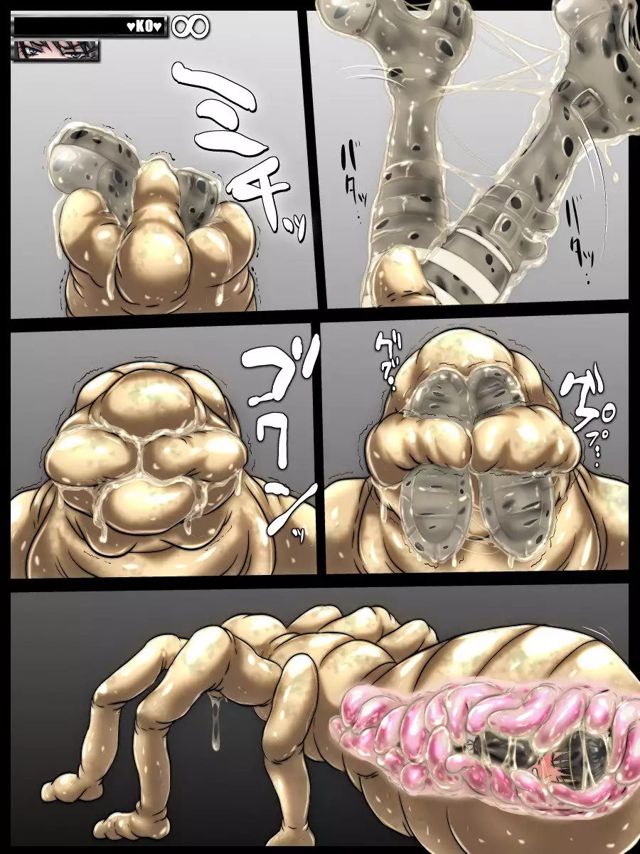 MAID VS MAD DOCTOR round1 FULL