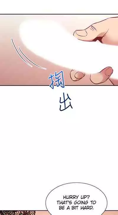 Rape of Minseo - A Dumb Korean Mother's Adventure (Mother Hunting)