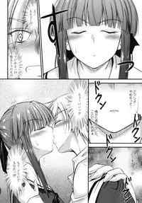 [Mutsuki] Yuuwaku Sweet Time