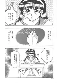 [Kayama Miku]SWEET MAGIC