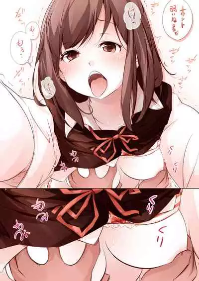 Kisu Chucchu na Onna no Ko