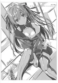 (SC2019 Spring) [PockyFactory (Kobayashi Chisato)] dozikohisyokannimisunosekininwototemorauken (Kantai Collection -KanColle-)