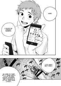 [Seikatsu Seshishou (tt)] Kyuuso Neko o Kurau [English] [Dayment scans] [Digital]