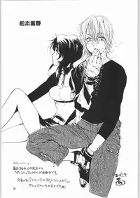 (C64) [Ganso Sonoda Ya (Sonoda Ken'ichi)] Megaton Punch 3 (Various)