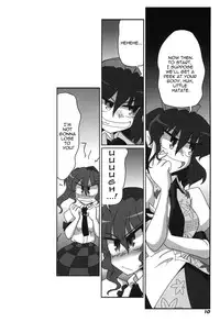 [Kieyza cmp (Kieyza)] TOHO N+ 18/81 (Touhou Project) [English] [UMAD]