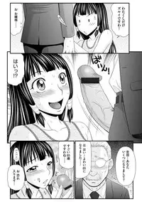 Magazine Cyberia Vol. 058