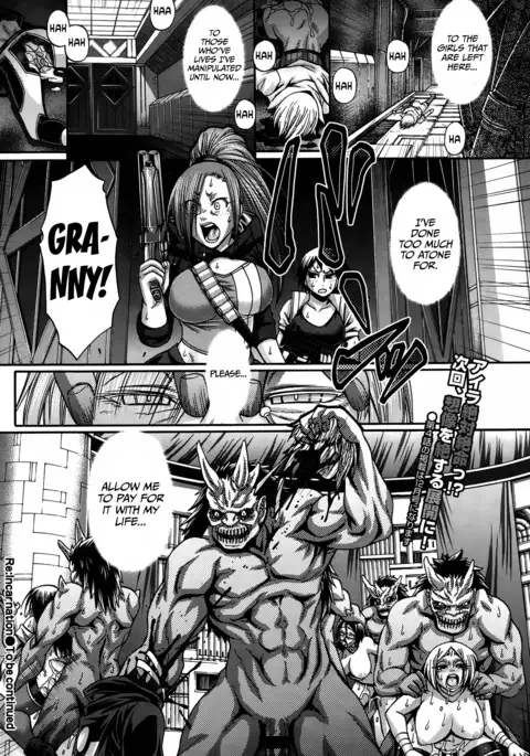 Re: Incarnation Ch. 1-7