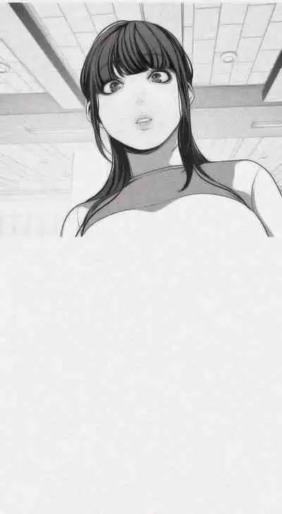 A Wonderful New World Ch.36/?