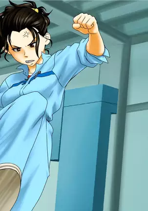 Tsundere Chocolate 1