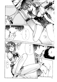 [Studio Retake (Kobayashi Masakazu)] Magical Sailormoon (Bishoujo Senshi Sailor Moon)