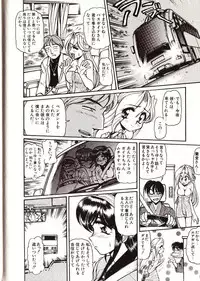 [Mercy Rabbit] Doki Doki Travel