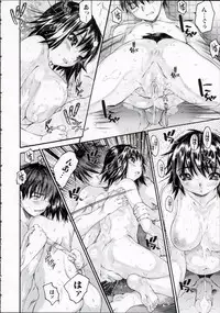 [Zero no Mono] Wasurena High Grade Edition