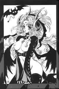 (C62) [No-Zui Magic & No-No's (Various)] Yoruhime