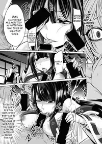 [Kobayashi Tetsuya] Hakua no Miko (COMIC Shingeki 2017-08) [English] {Doujins.com} [Digital]