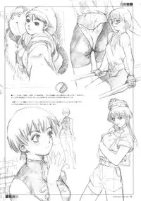 [Circle Kuusou Zikken (Munehito)] Kuusou Zikken Vol. 6 (Bleach)