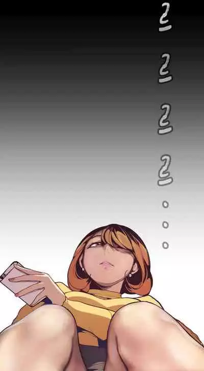 A Wonderful New World Ch.36/?