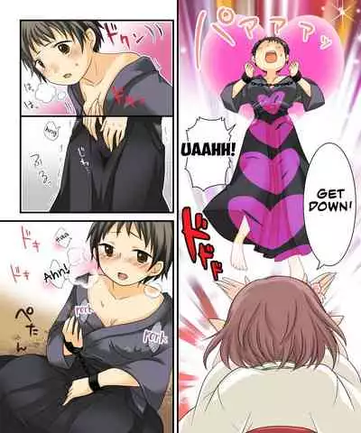 Nyotaika Sagi & Yuusha Shoukan