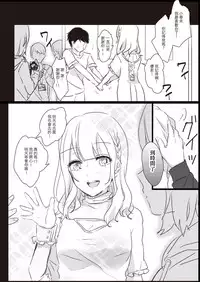 [Lilium Ladies (Various)] Lady x Lady [Chinese] [沒有漢化] [Digital]