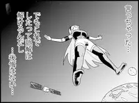 [Toilet Kago] Miku Miku Reaction 50-70.5 {END} (Vocaloid)