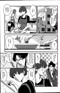 Action Pizazz 2013-06