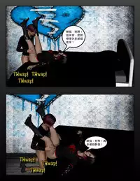 [Dio] The-O-Henry-Factor