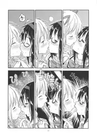 (C88) [GADGET (A-10)] Its Time to Fall? (Puella Magi Madoka Magica)