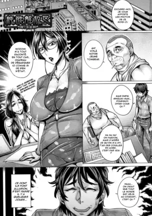 Junyoku Kaihouku (decensored)